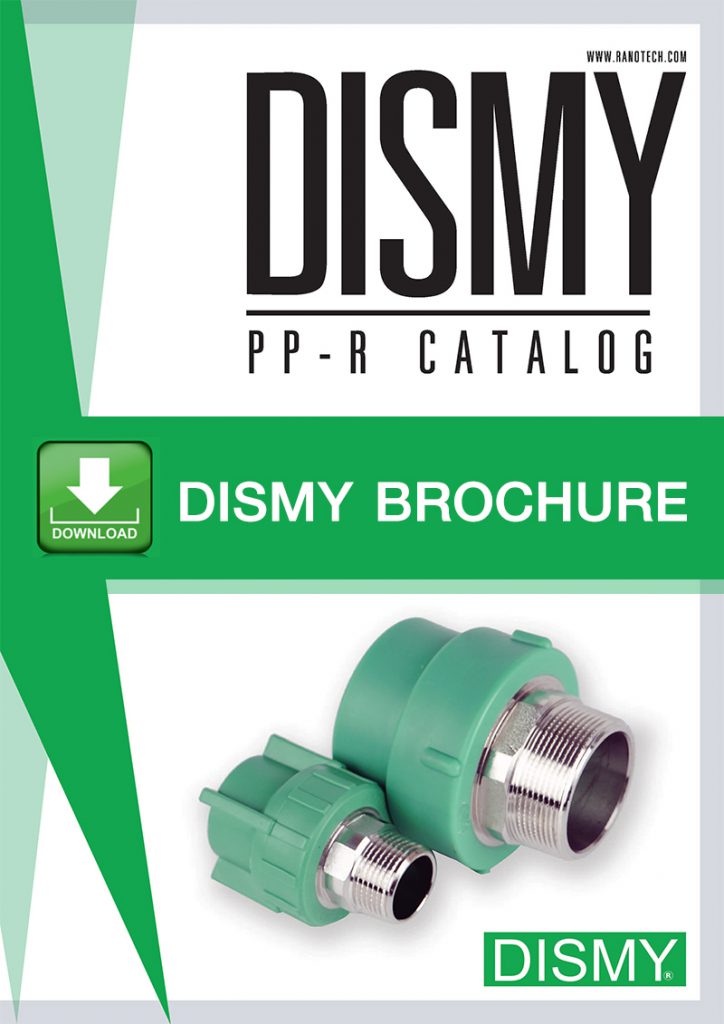 Dismy Brochure