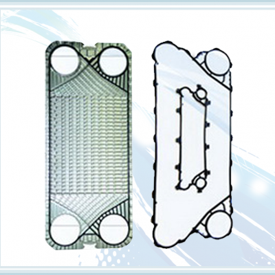 Plate heat exchanger