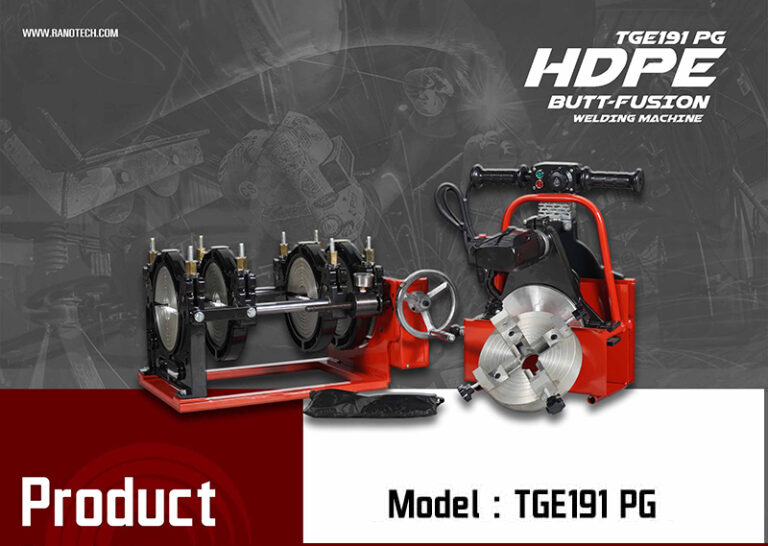เครื่องเชื่อม hdpe