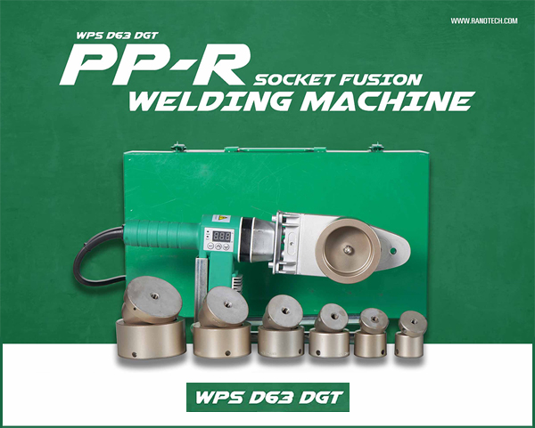 เครื่องเชื่อม ppr