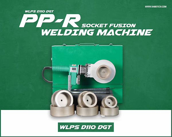 เครื่องเชื่อม ppr