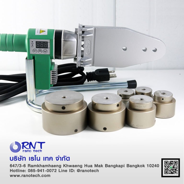 วิธีดูแลรักษา เครื่องเชื่อมท่อ PPR