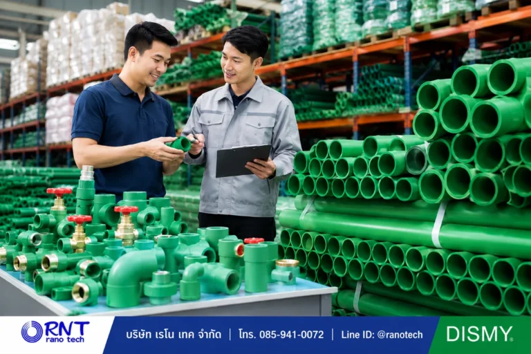 ท่อ PPR และข้อต่อคุณภาพสูง ราคาโรงงาน จากผู้จัดจำหน่ายรายใหญ่ Rano Tech